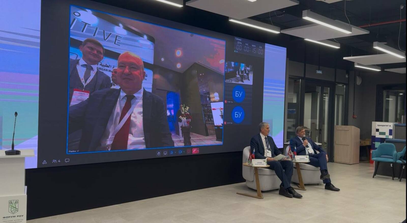 Форум Российского общества урологов состоялся в Межвузовском кампусе