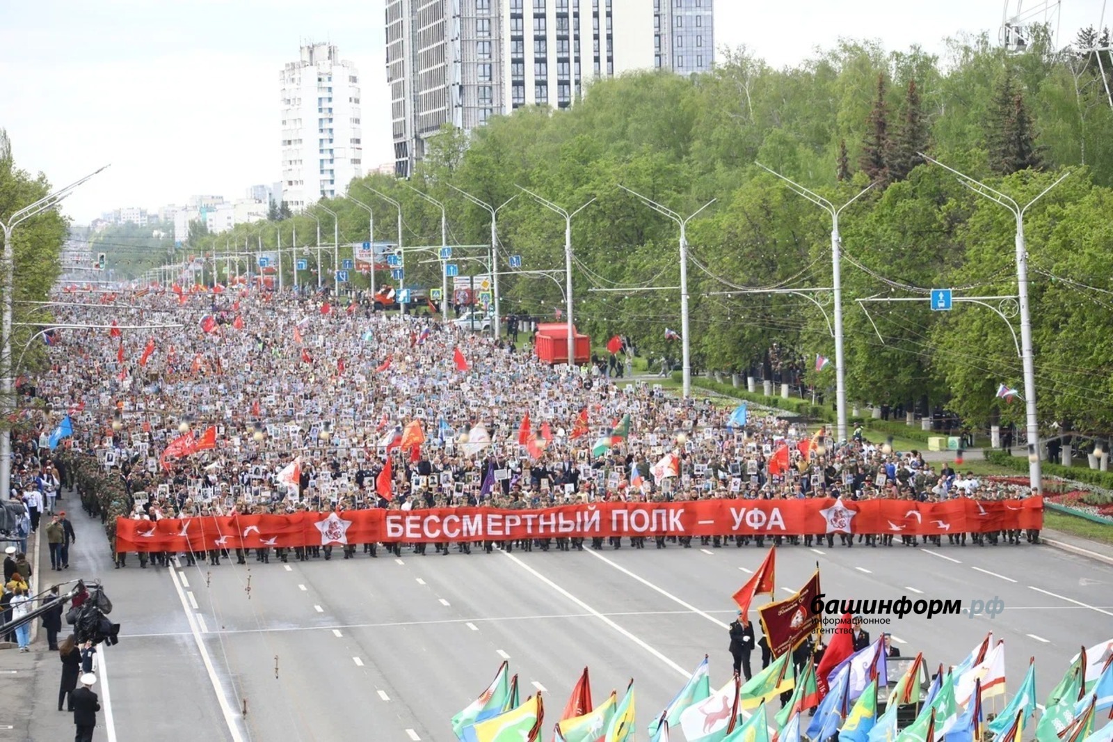 510 тысяч жителей Башкирии присоединились к акции «Бессмертный полк»