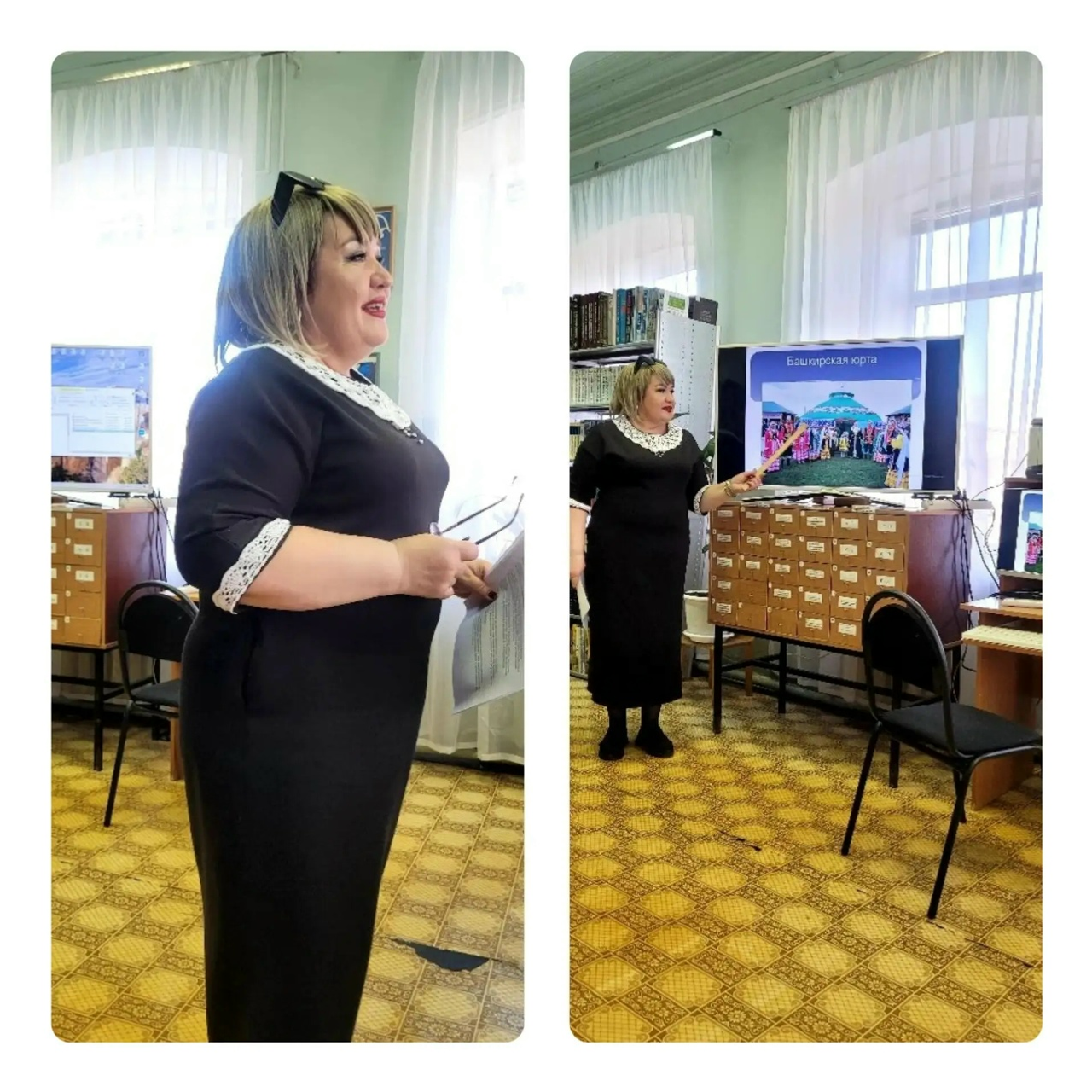 В библиотеке Бирска провели «Библионочь--2026»