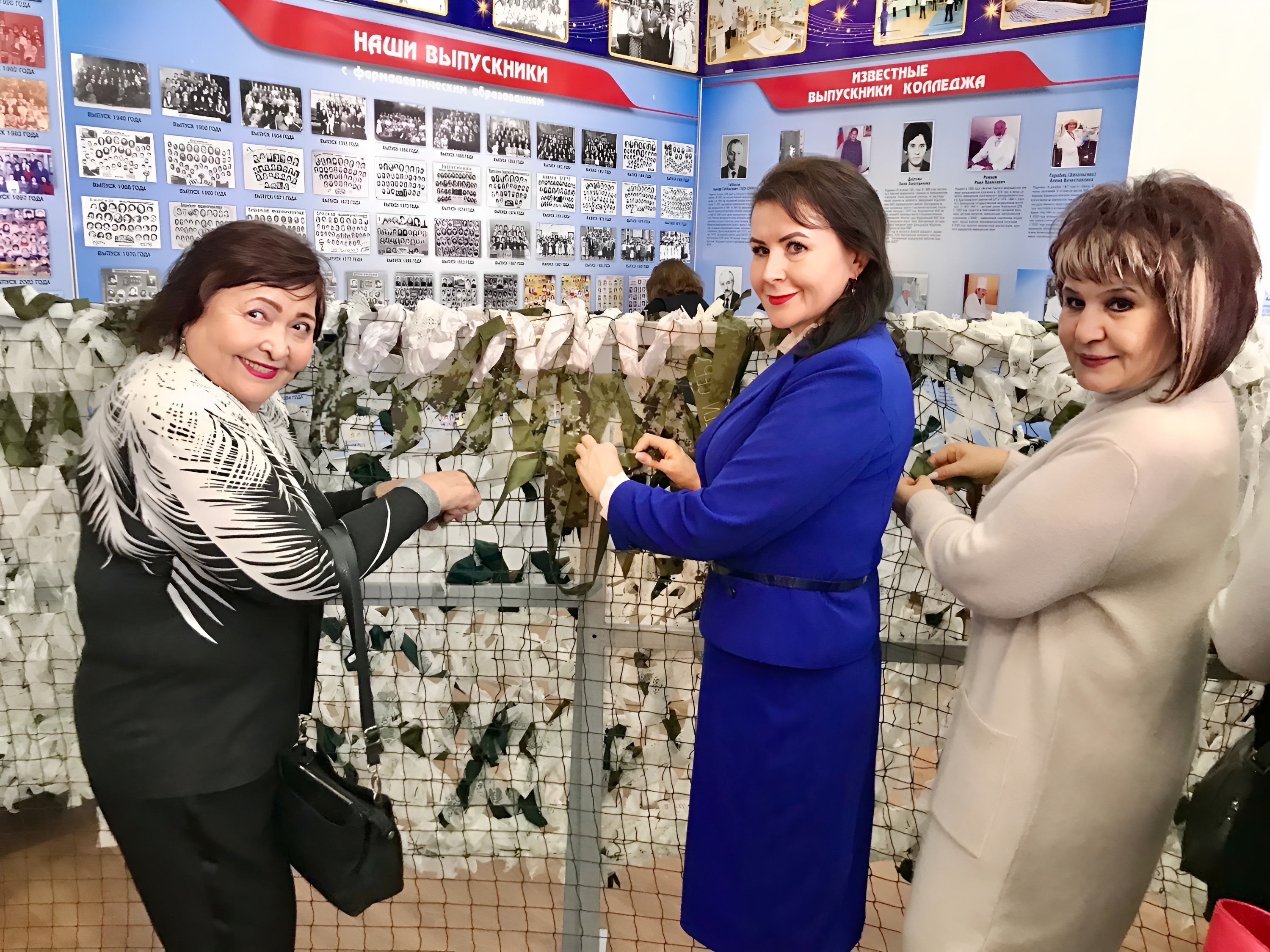 Самые активные женщины Башкирии обменялись опытом по организации помощи бойцам СВО