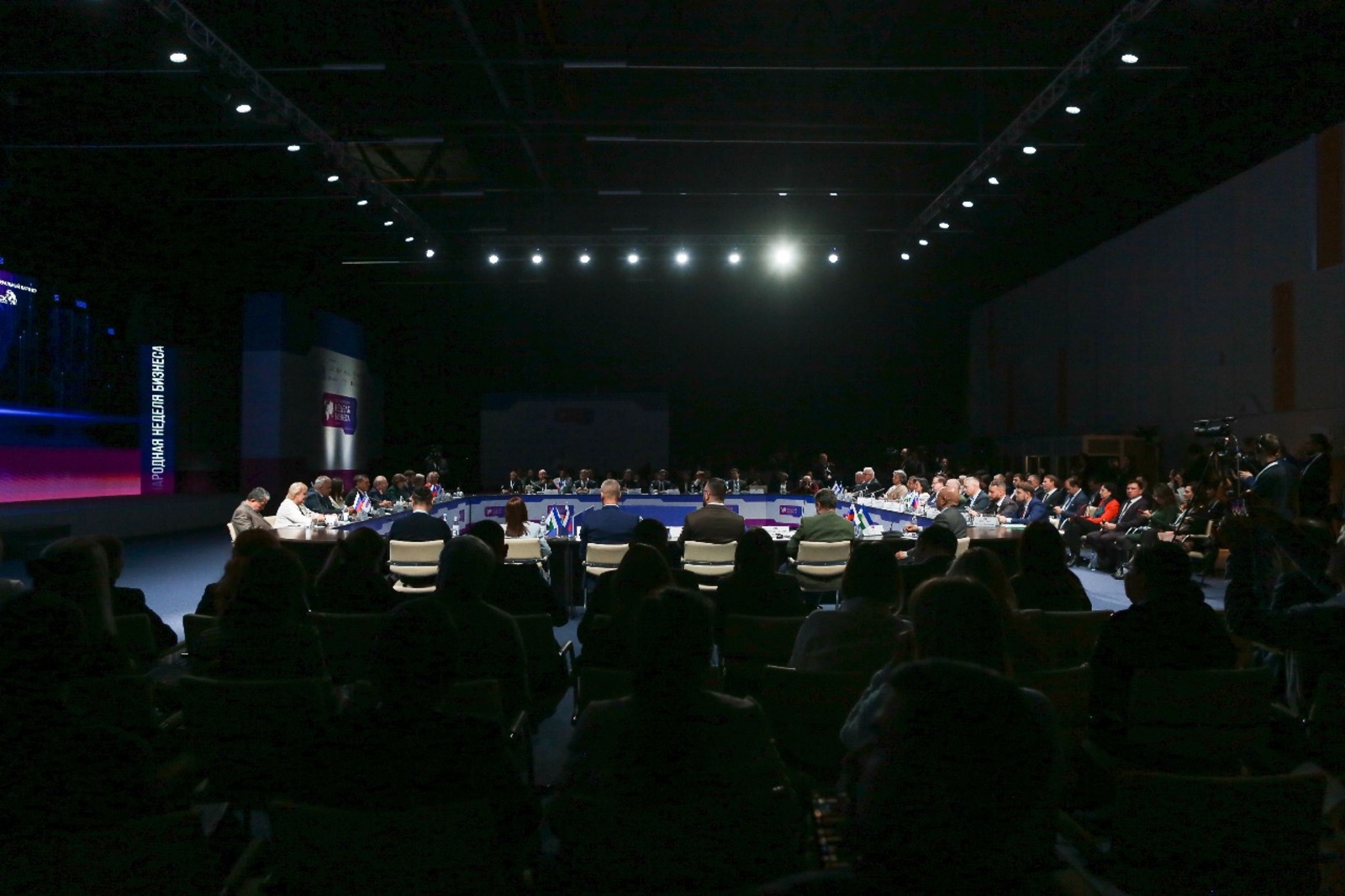 В Уфе обсудят возможности взаимодействия Башкирии и Таджикистана