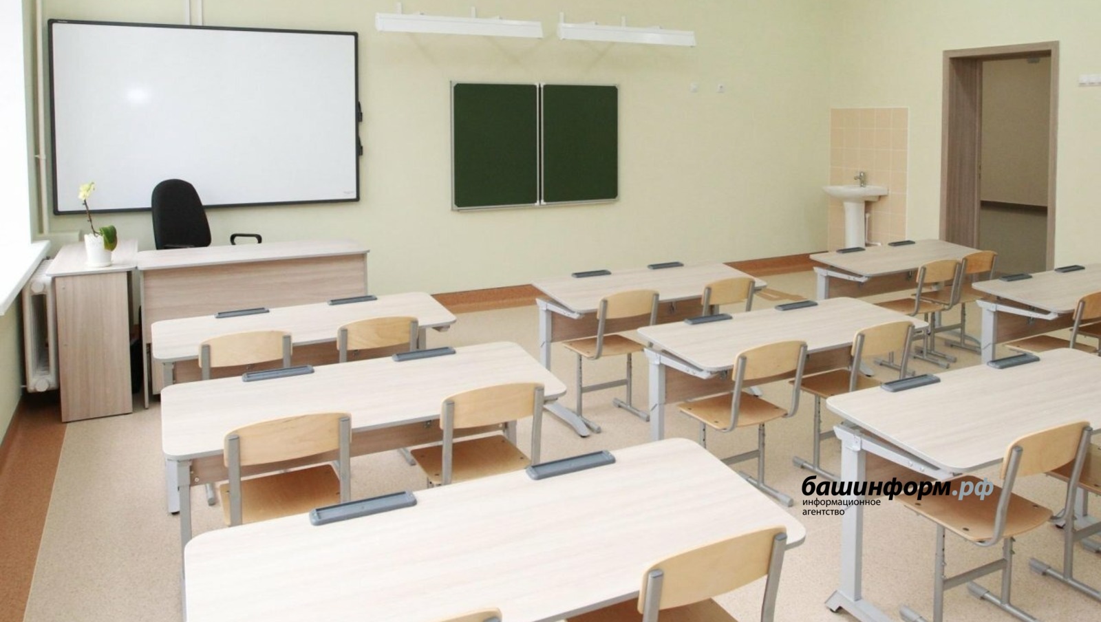 В наступившем году в Башкортостане продолжится модернизация  школьных зданий