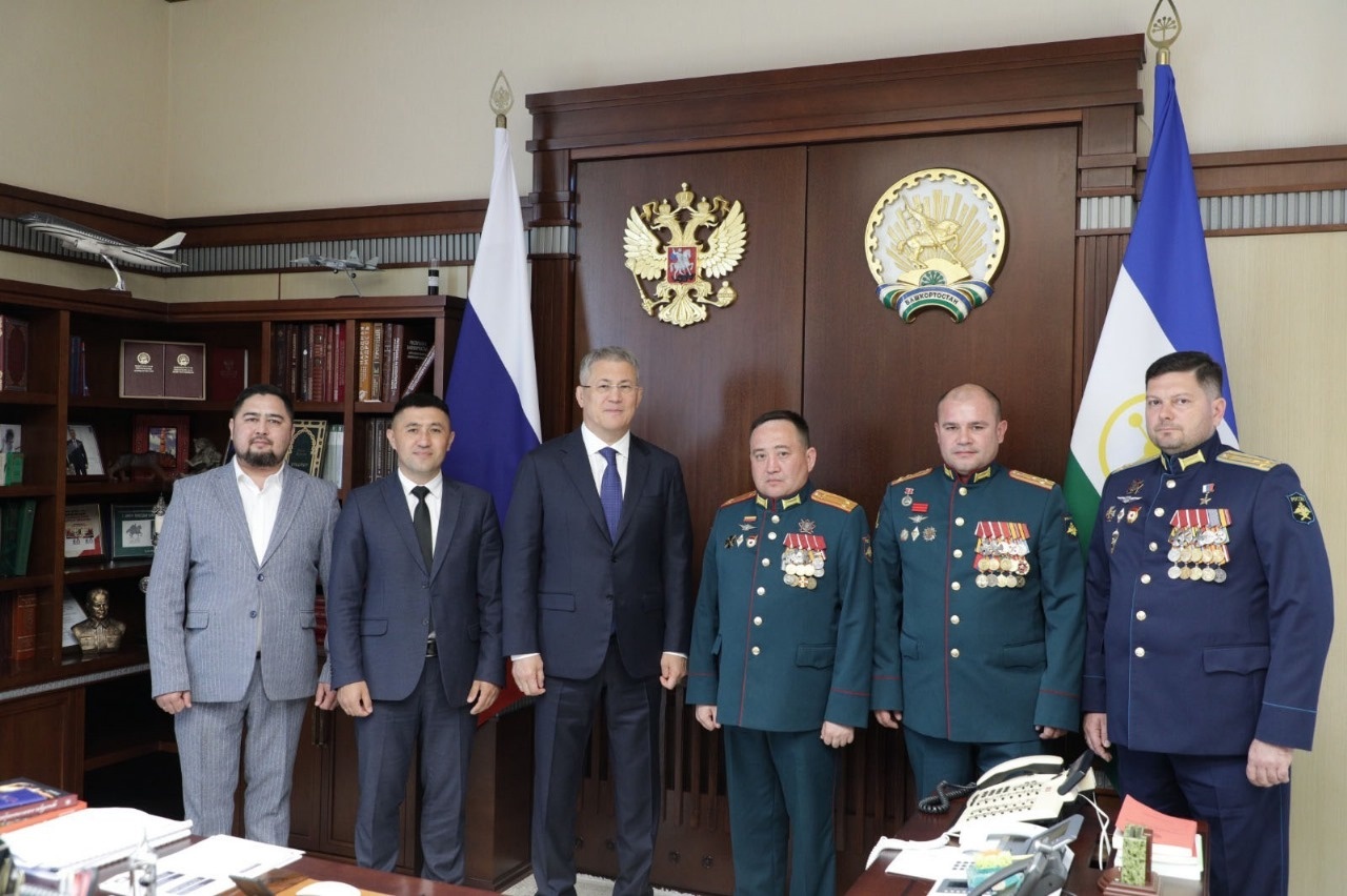 Радий Хабиров обсудил с офицерами СВО их работу в Башкирии