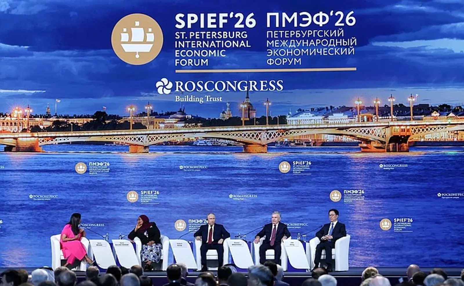 О ключевых тезисах Владимира Путина на ПМЭФ